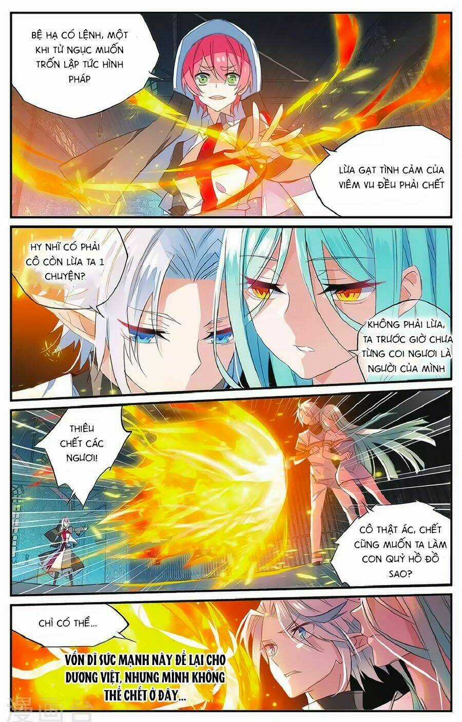 Nữ Nhân Dũng Cảm Chapter 59 trang 6