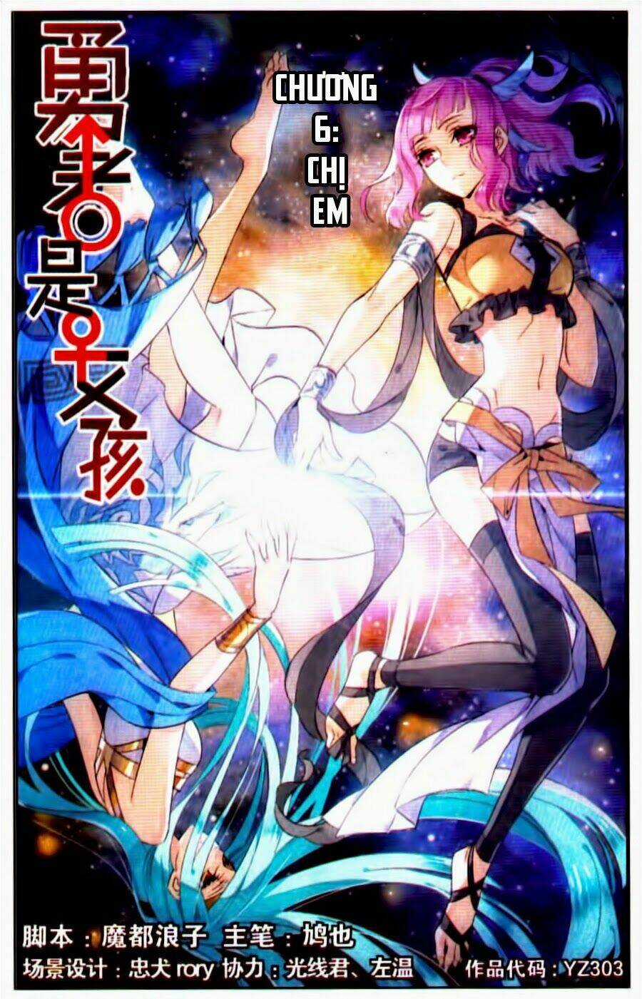 Nữ Nhân Dũng Cảm Chapter 6 trang 1