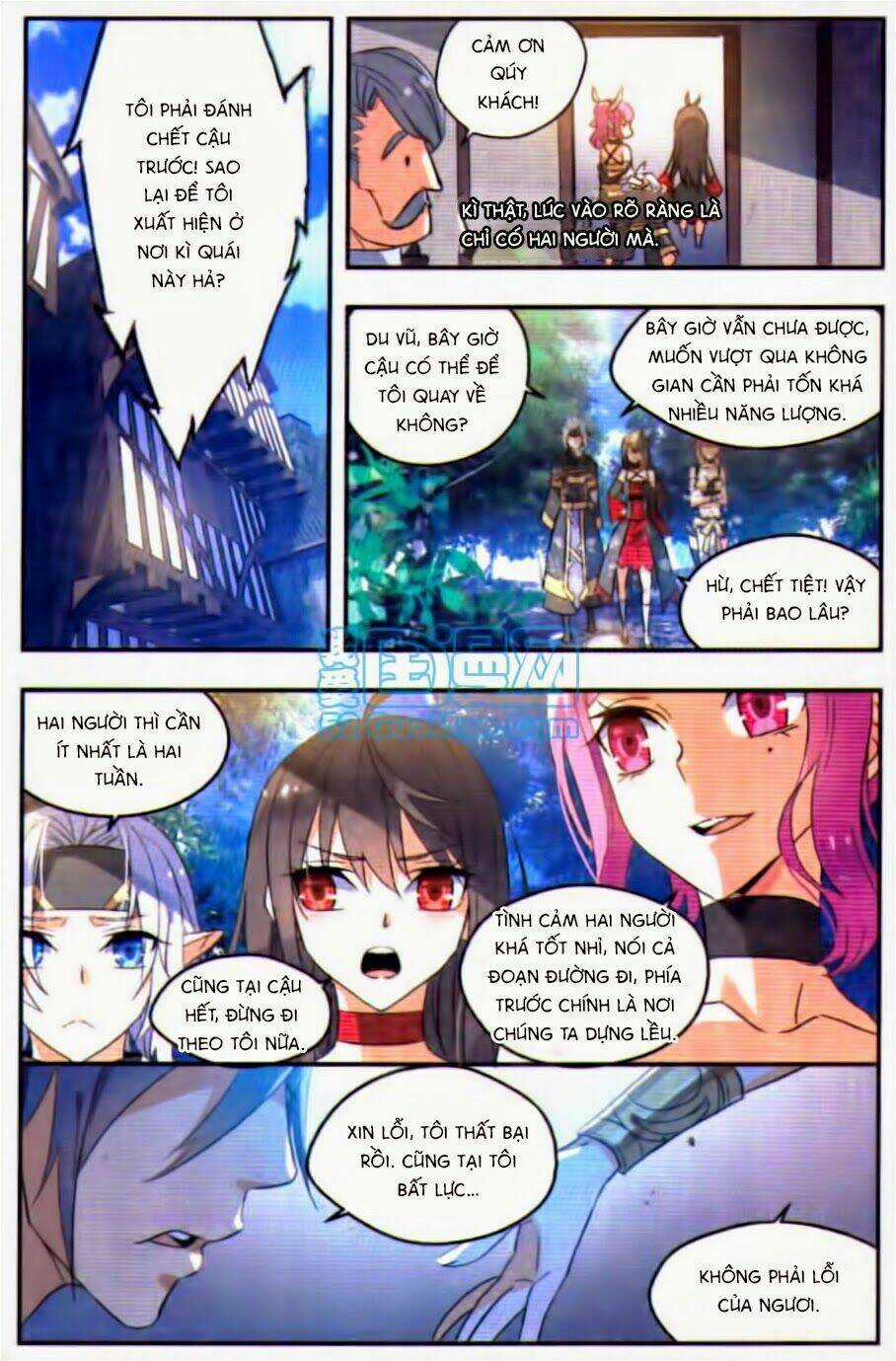 Nữ Nhân Dũng Cảm Chapter 6 trang 16