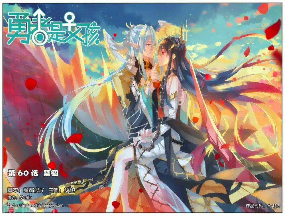 Nữ Nhân Dũng Cảm Chapter 60 trang 0