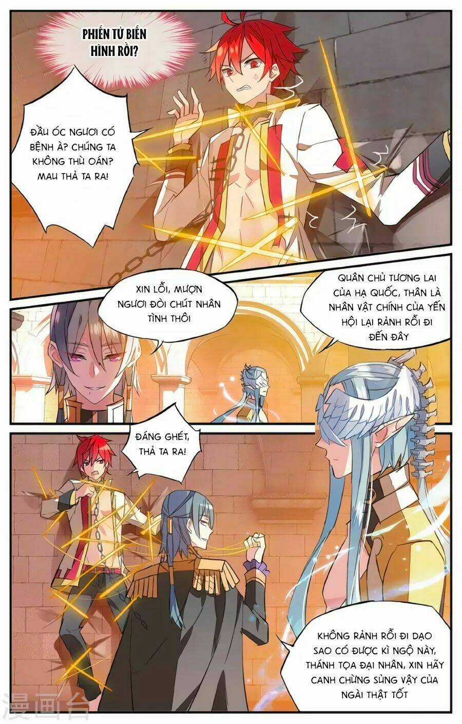 Nữ Nhân Dũng Cảm Chapter 60 trang 1