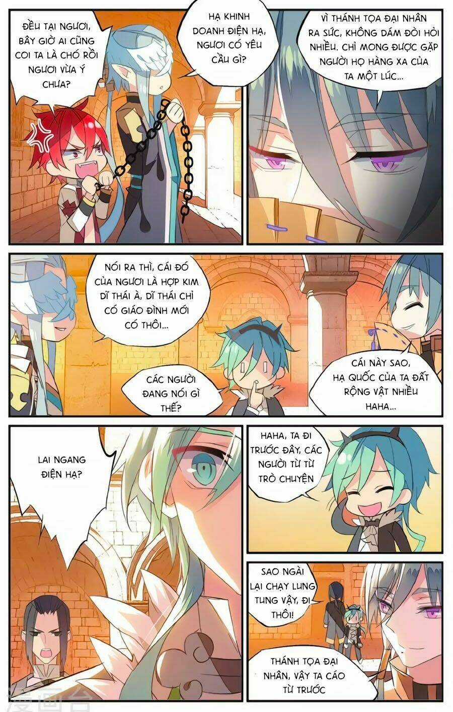 Nữ Nhân Dũng Cảm Chapter 60 trang 3