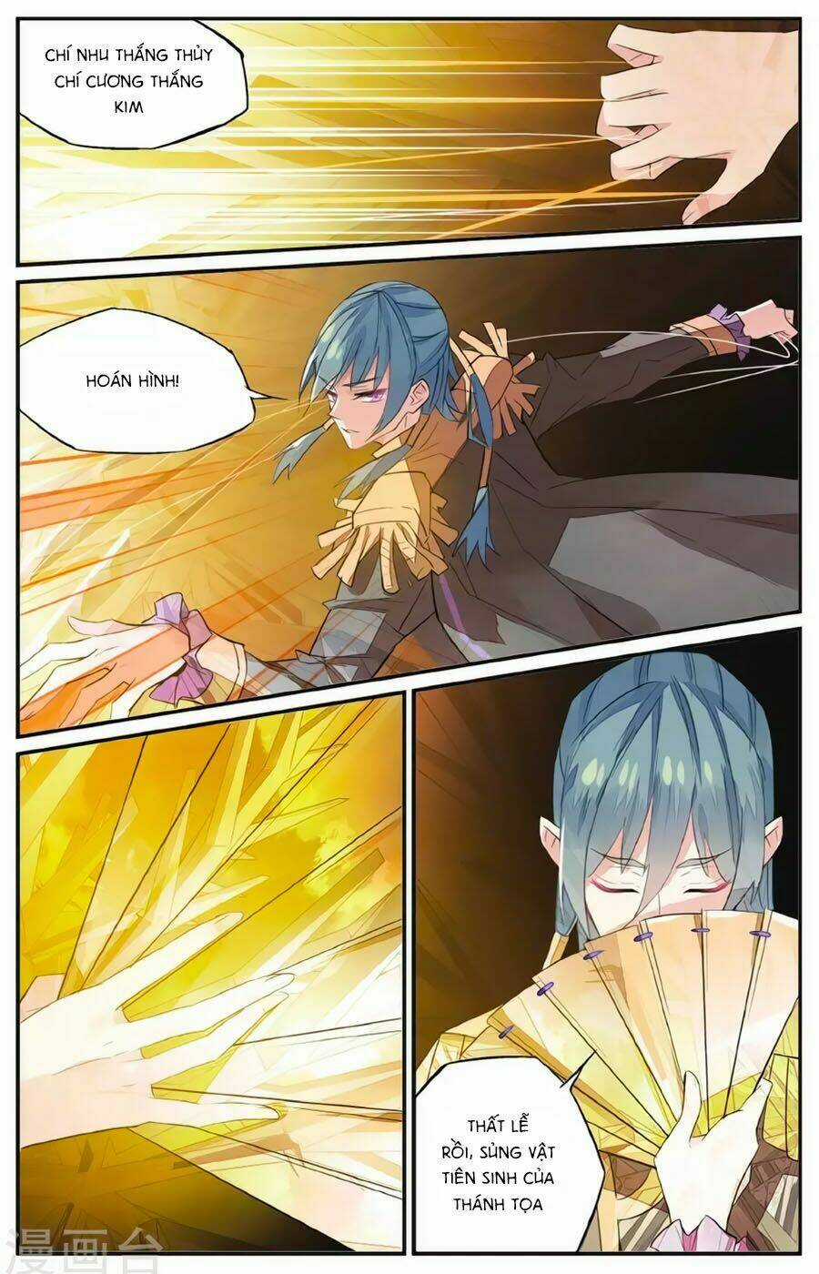 Nữ Nhân Dũng Cảm Chapter 60 trang 4