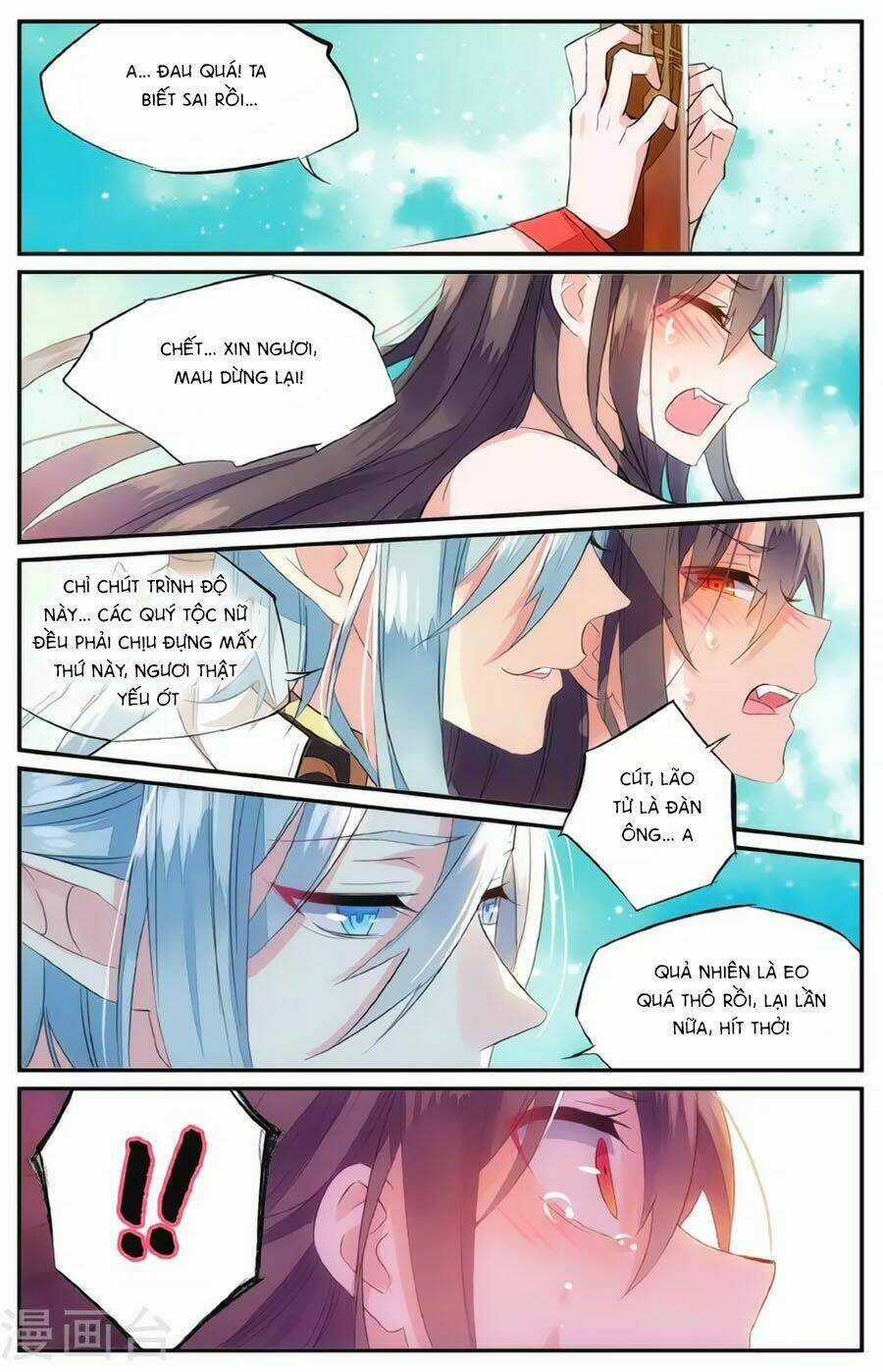 Nữ Nhân Dũng Cảm Chapter 60 trang 5