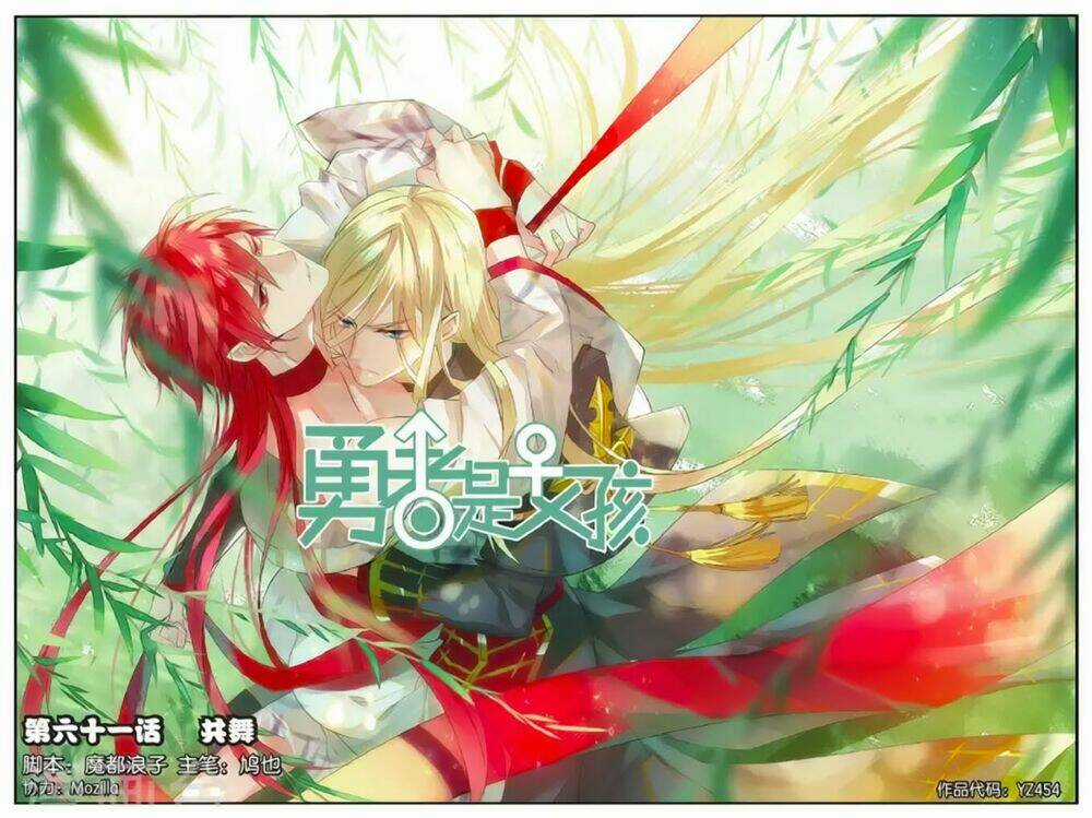 Nữ Nhân Dũng Cảm Chapter 61 trang 0