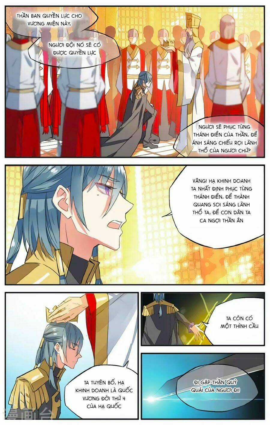 Nữ Nhân Dũng Cảm Chapter 62 trang 16