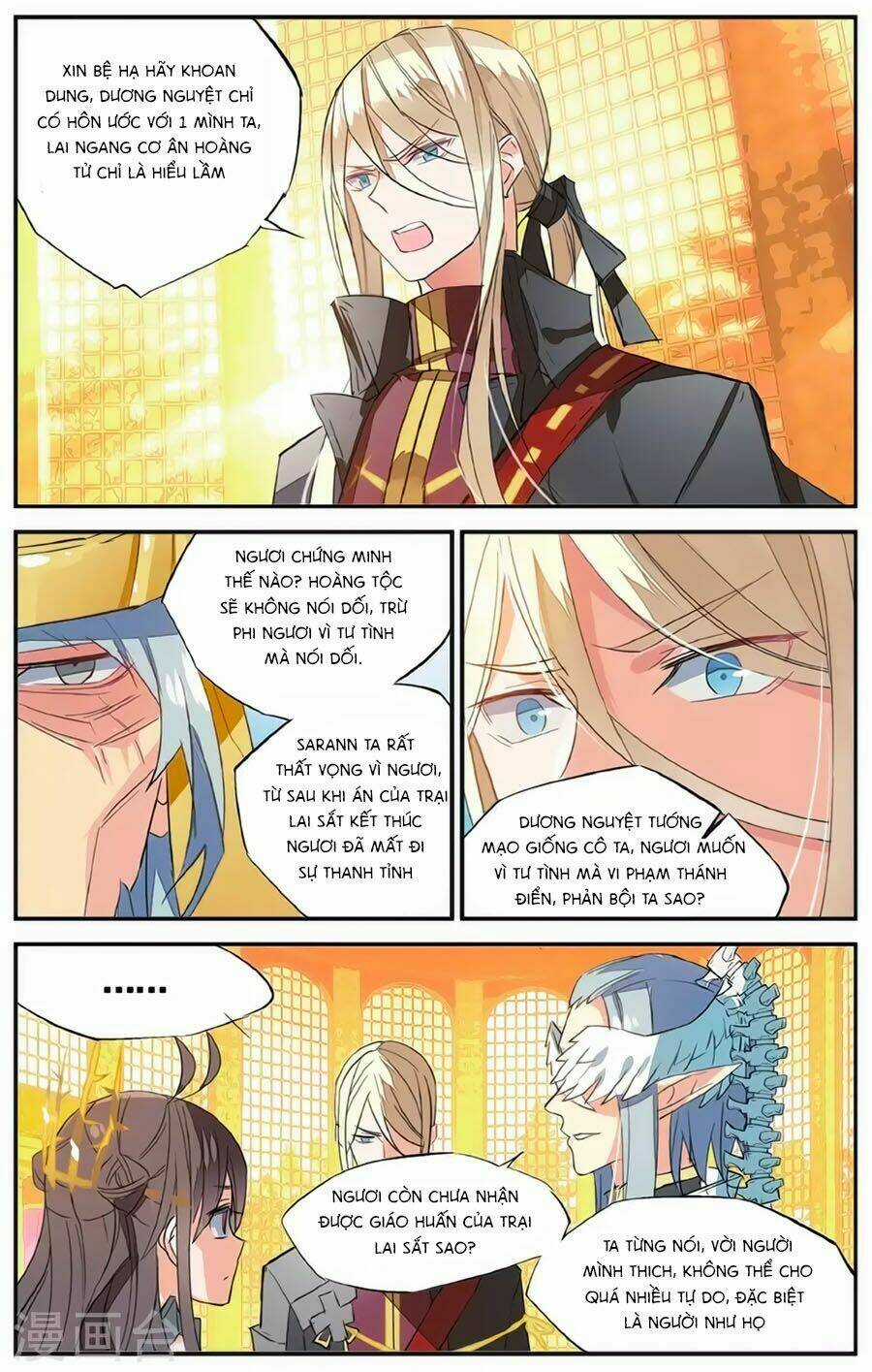 Nữ Nhân Dũng Cảm Chapter 62 trang 8