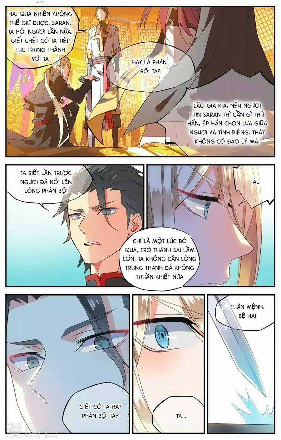 Nữ Nhân Dũng Cảm Chapter 63 trang 12