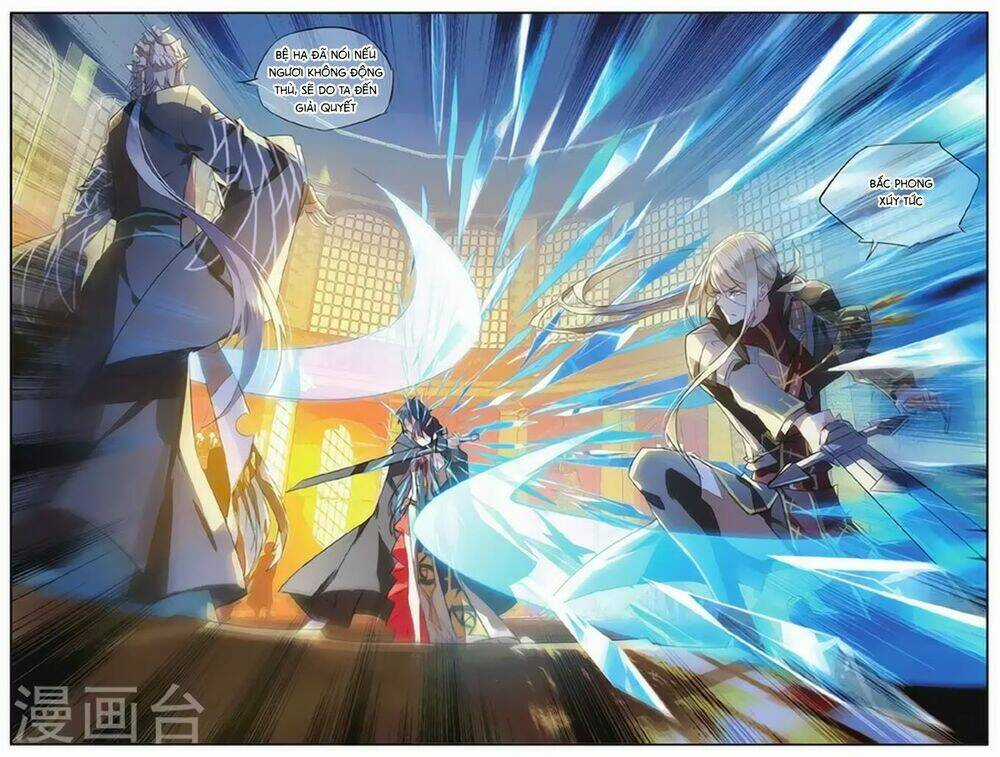 Nữ Nhân Dũng Cảm Chapter 63 trang 13