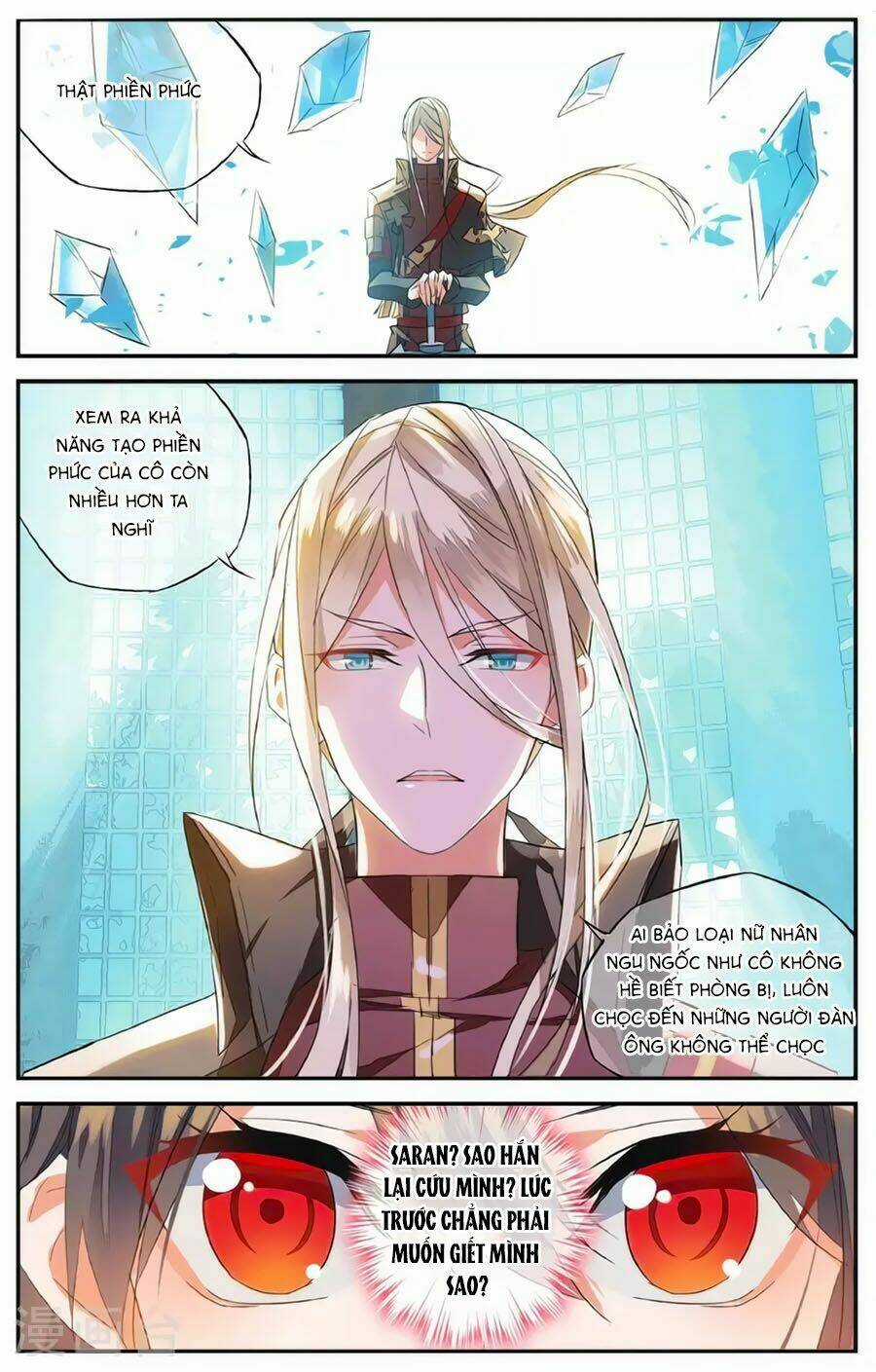 Nữ Nhân Dũng Cảm Chapter 63 trang 17