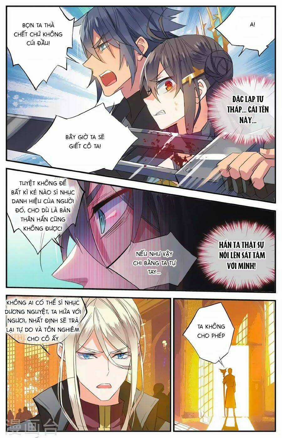 Nữ Nhân Dũng Cảm Chapter 63 trang 3