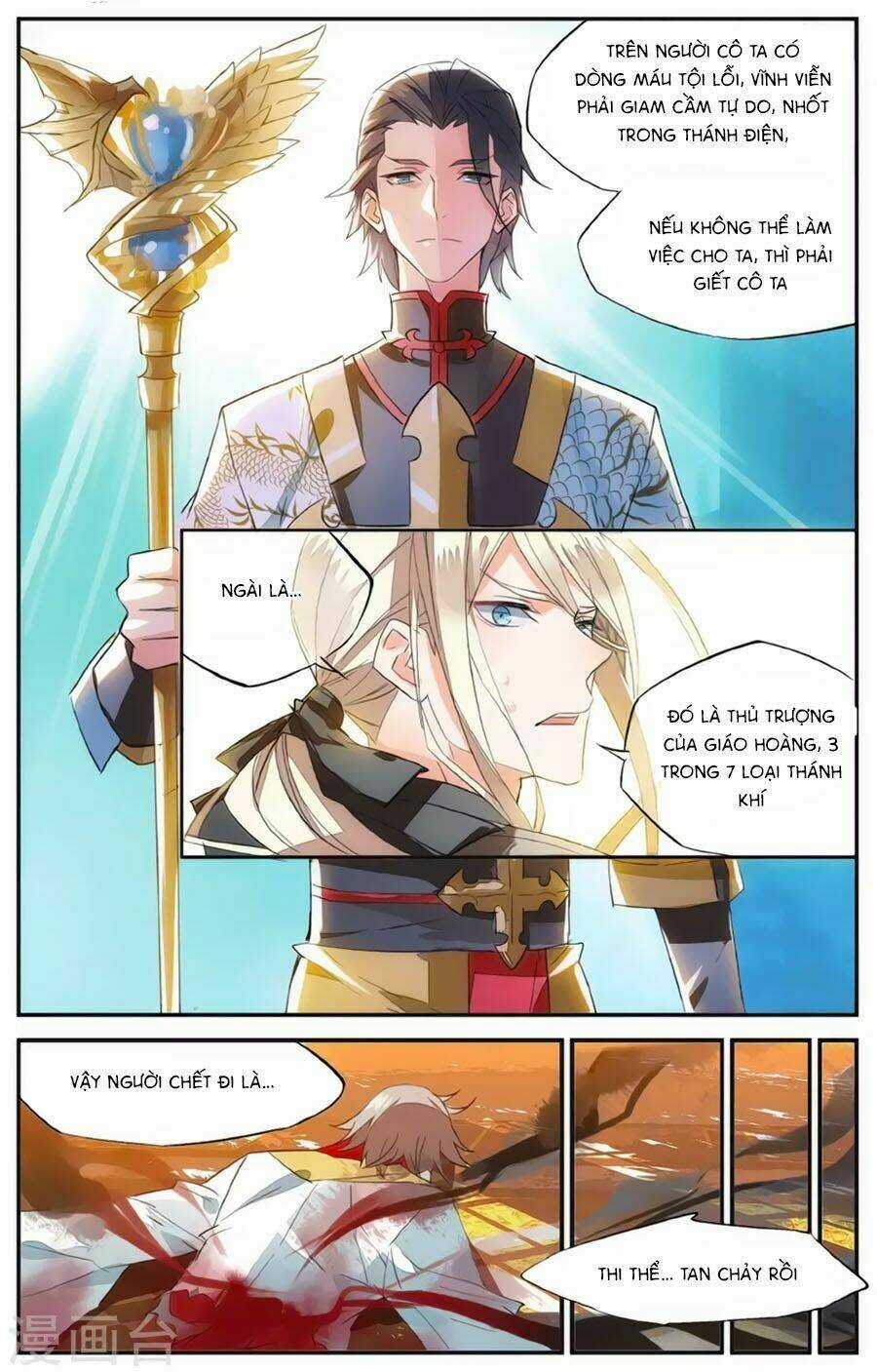 Nữ Nhân Dũng Cảm Chapter 63 trang 4