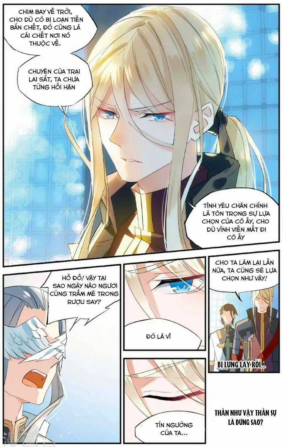 Nữ Nhân Dũng Cảm Chapter 64 trang 16