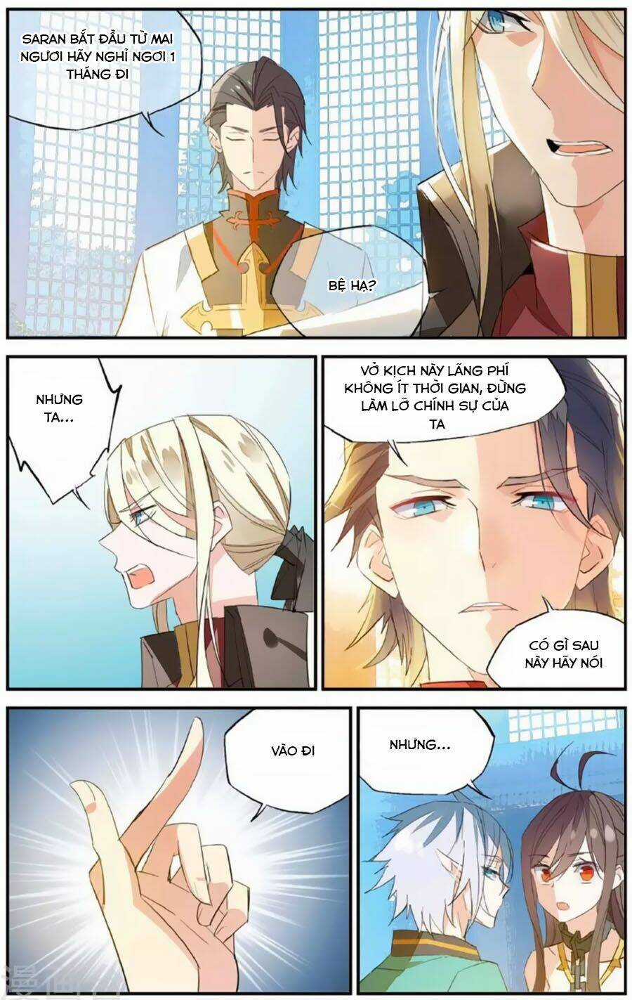 Nữ Nhân Dũng Cảm Chapter 64 trang 17