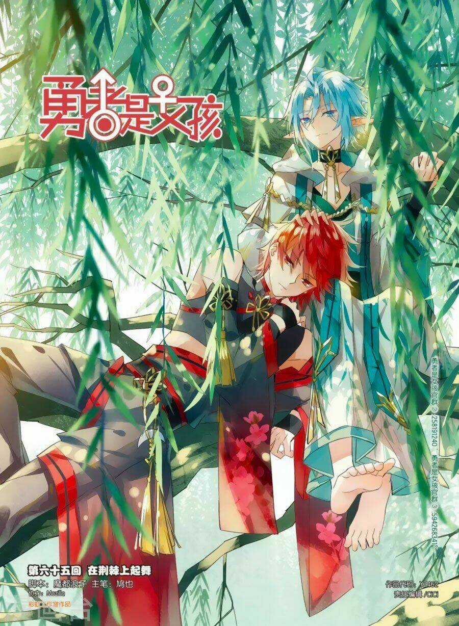 Nữ Nhân Dũng Cảm Chapter 65 trang 0