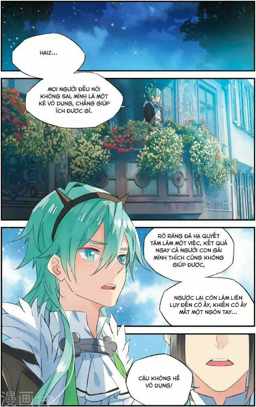 Nữ Nhân Dũng Cảm Chapter 66 trang 1