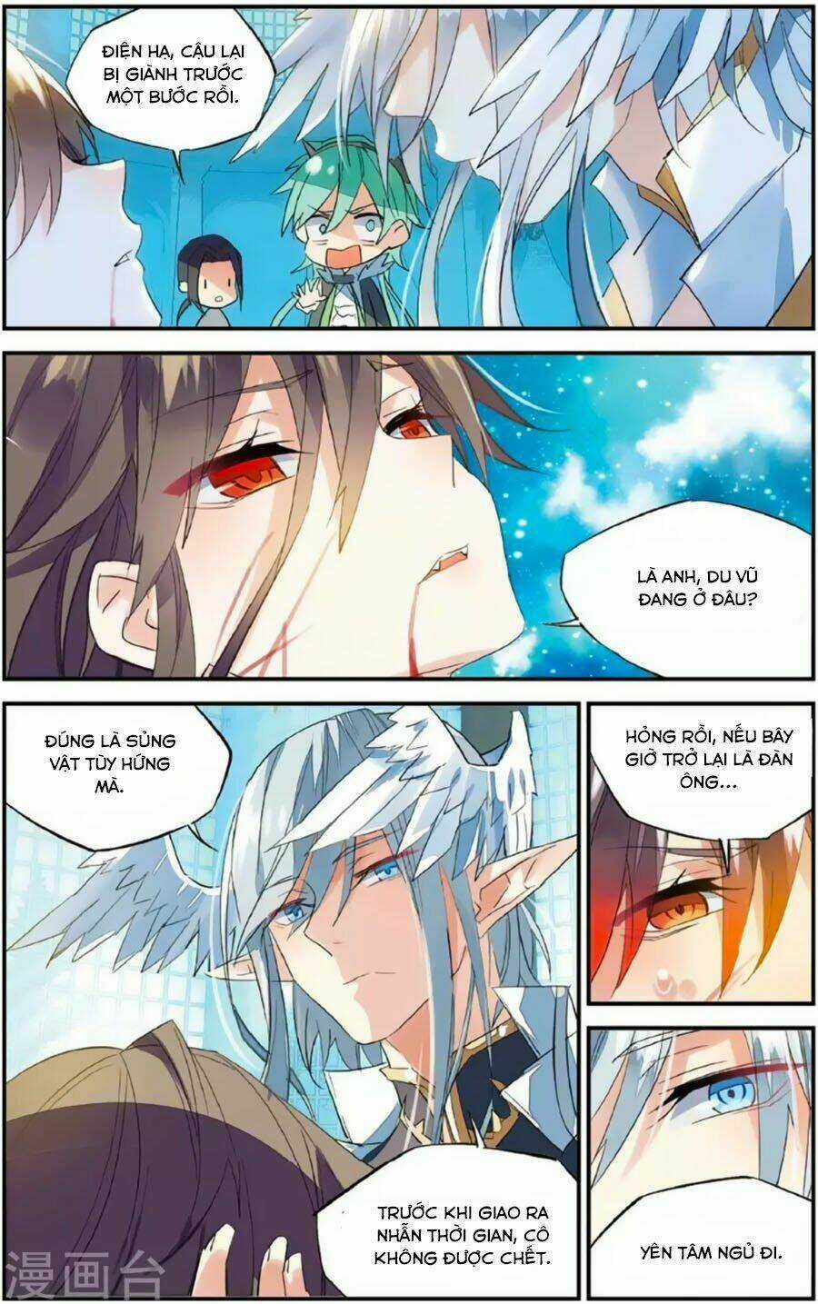 Nữ Nhân Dũng Cảm Chapter 66 trang 12