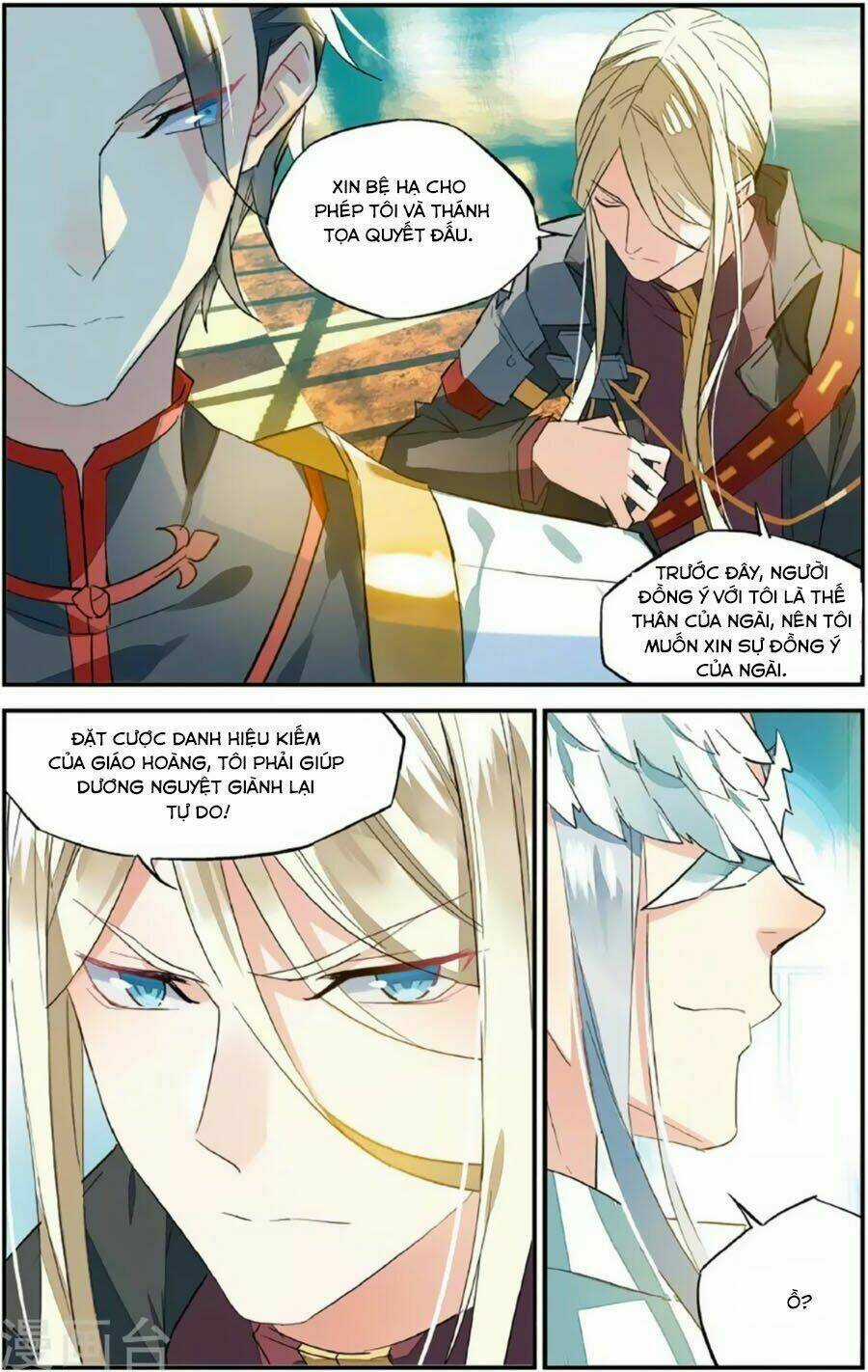 Nữ Nhân Dũng Cảm Chapter 66 trang 16