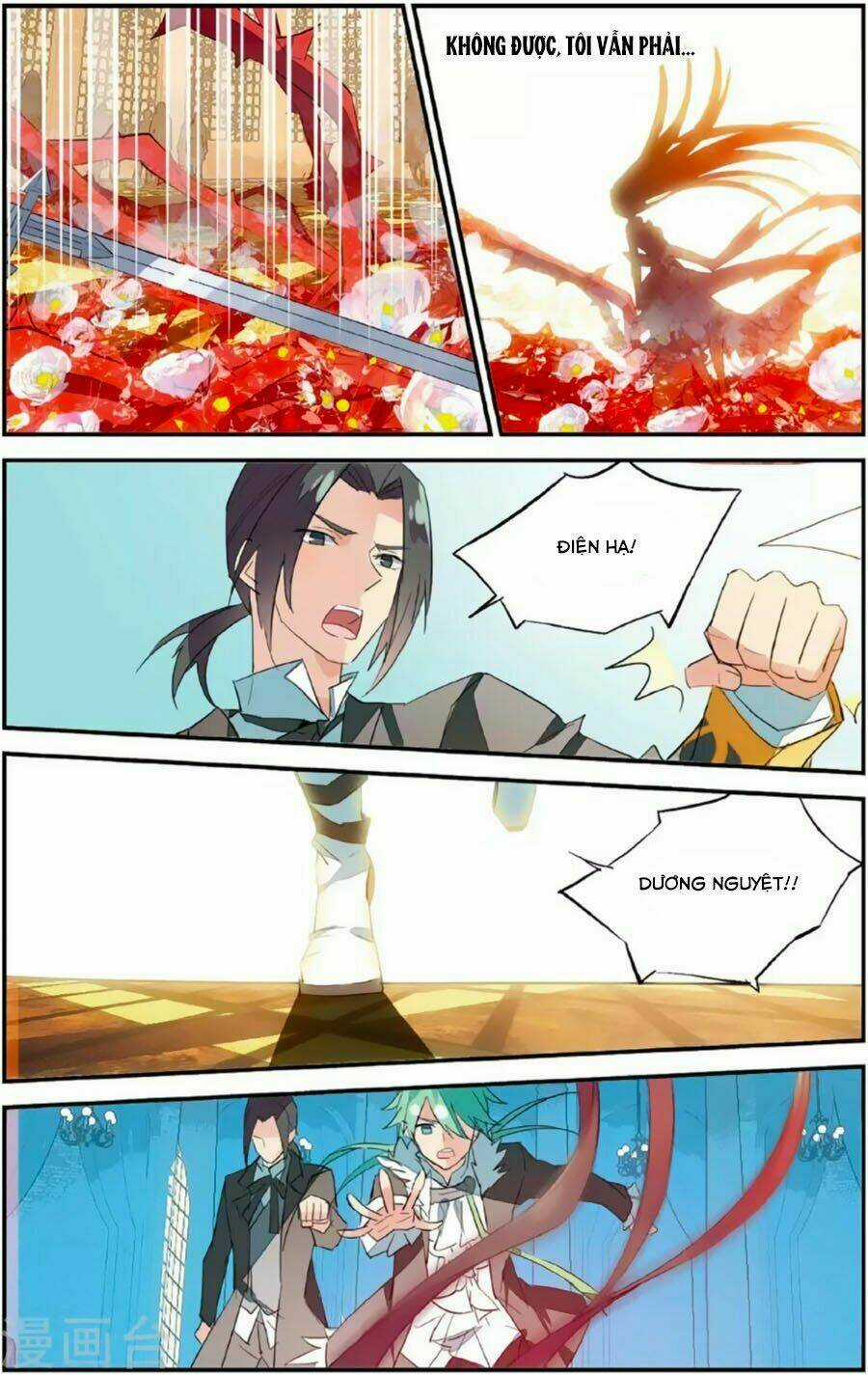 Nữ Nhân Dũng Cảm Chapter 66 trang 9