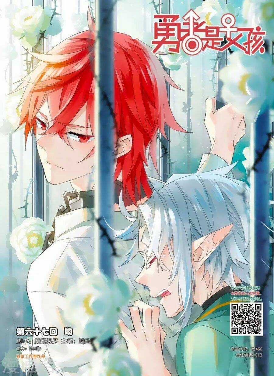 Nữ Nhân Dũng Cảm Chapter 67 trang 0