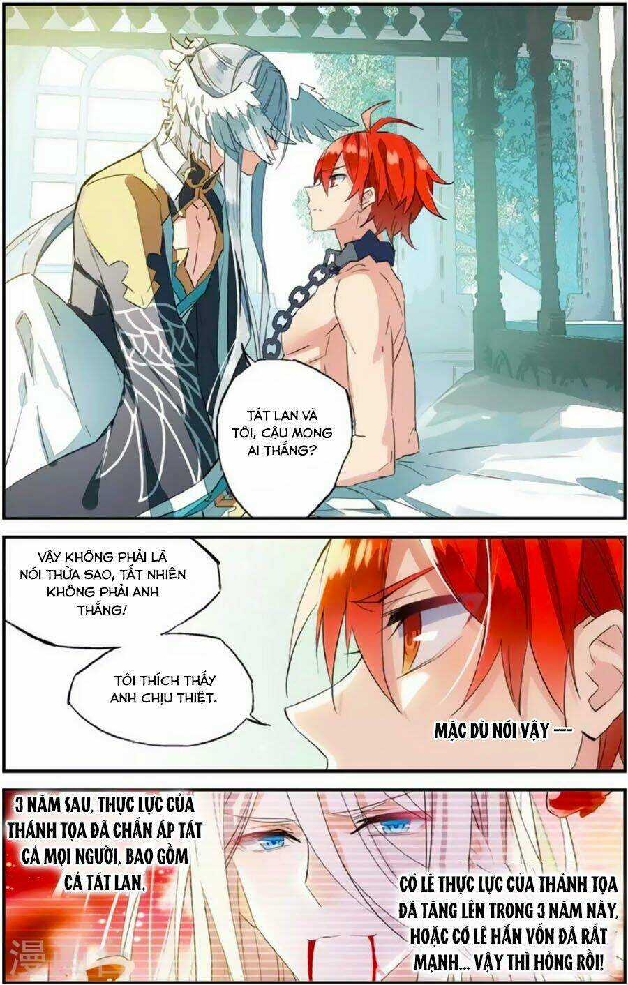 Nữ Nhân Dũng Cảm Chapter 67 trang 1