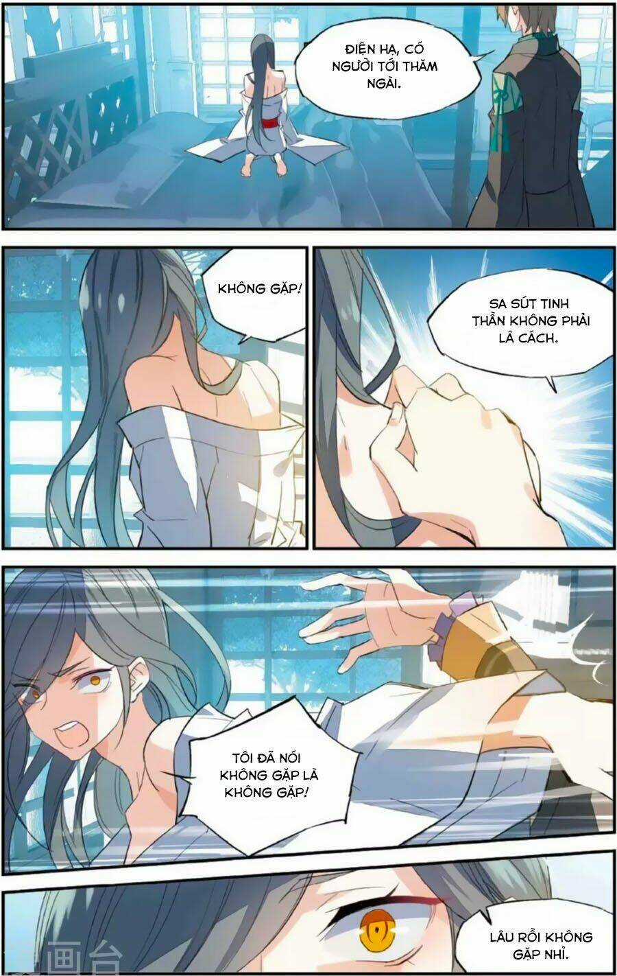 Nữ Nhân Dũng Cảm Chapter 68 trang 6