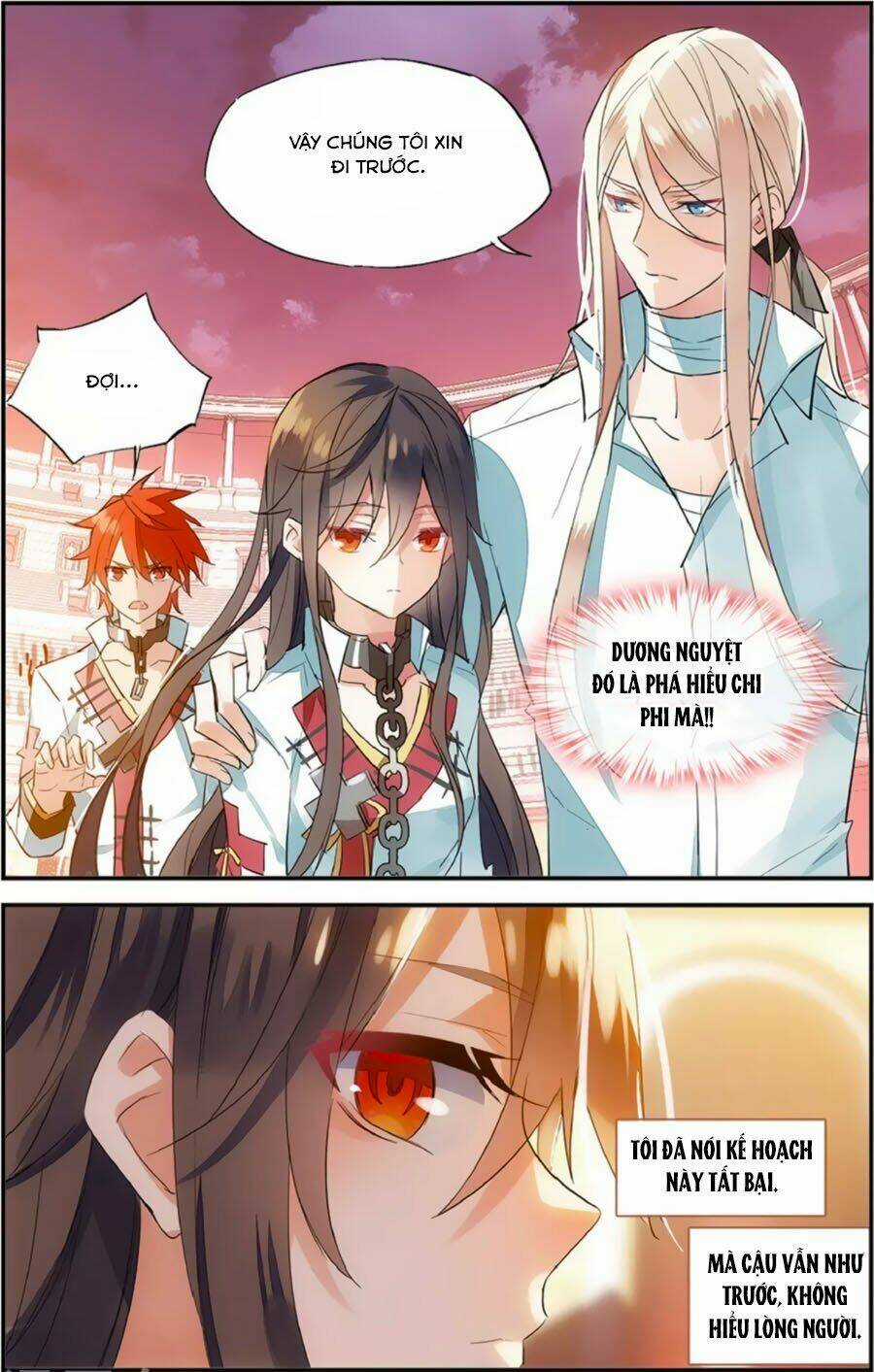 Nữ Nhân Dũng Cảm Chapter 73 trang 5