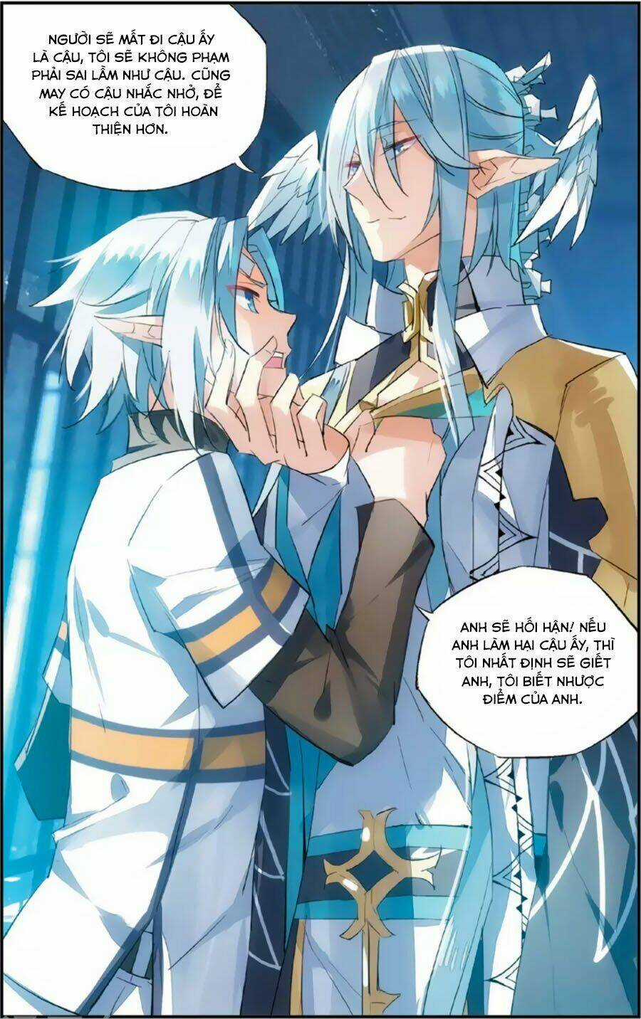 Nữ Nhân Dũng Cảm Chapter 74 trang 7