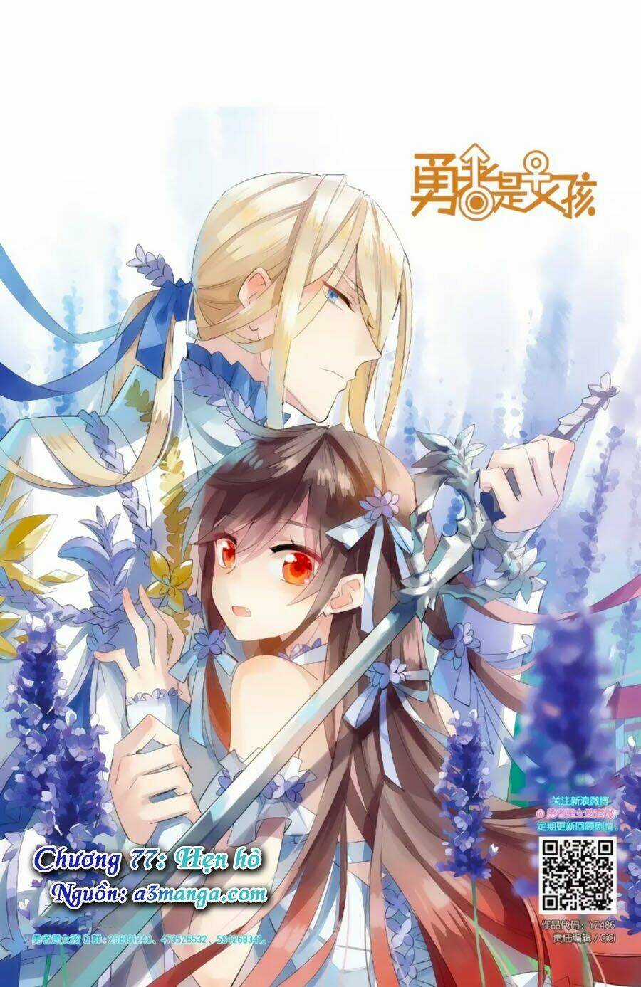 Nữ Nhân Dũng Cảm Chapter 77 trang 0