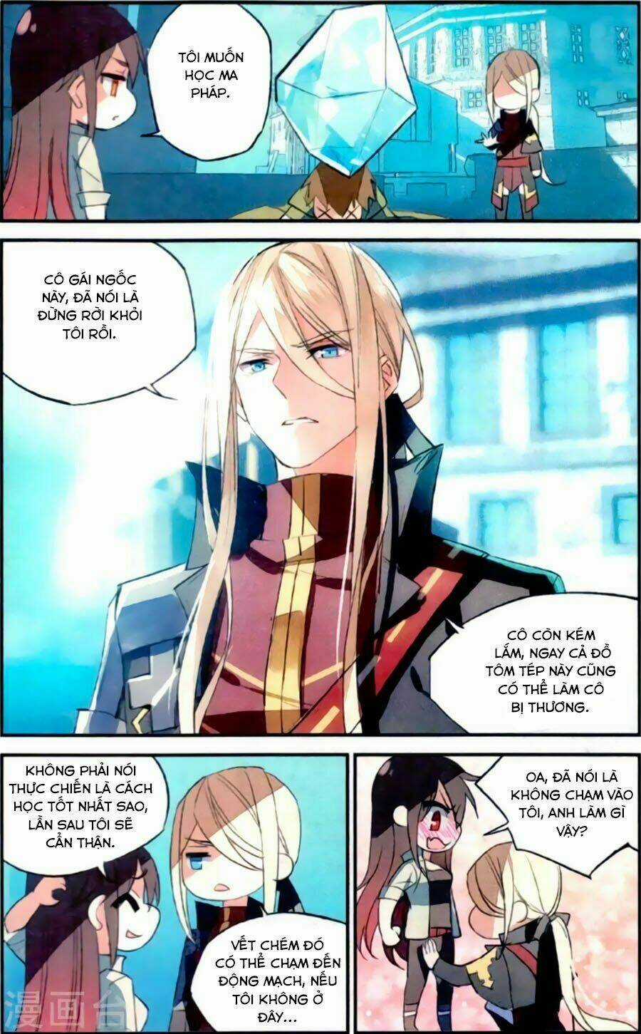 Nữ Nhân Dũng Cảm Chapter 78 trang 14