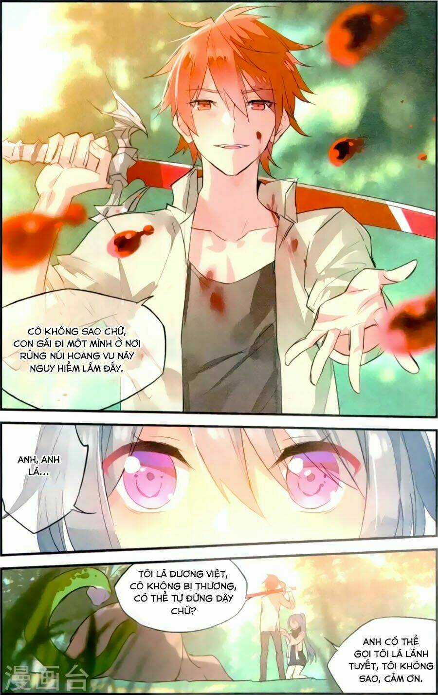 Nữ Nhân Dũng Cảm Chapter 80 trang 11