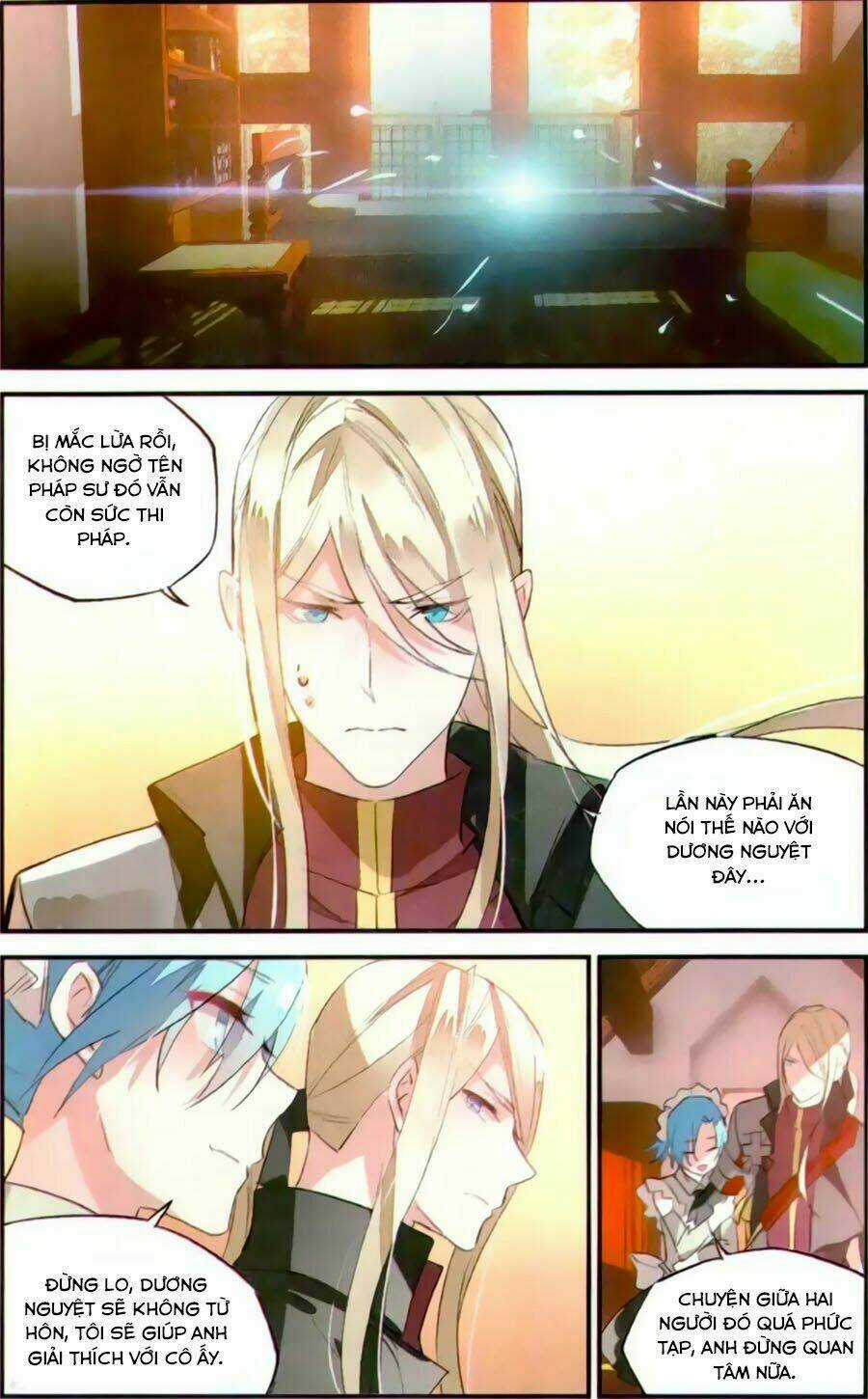 Nữ Nhân Dũng Cảm Chapter 80 trang 6