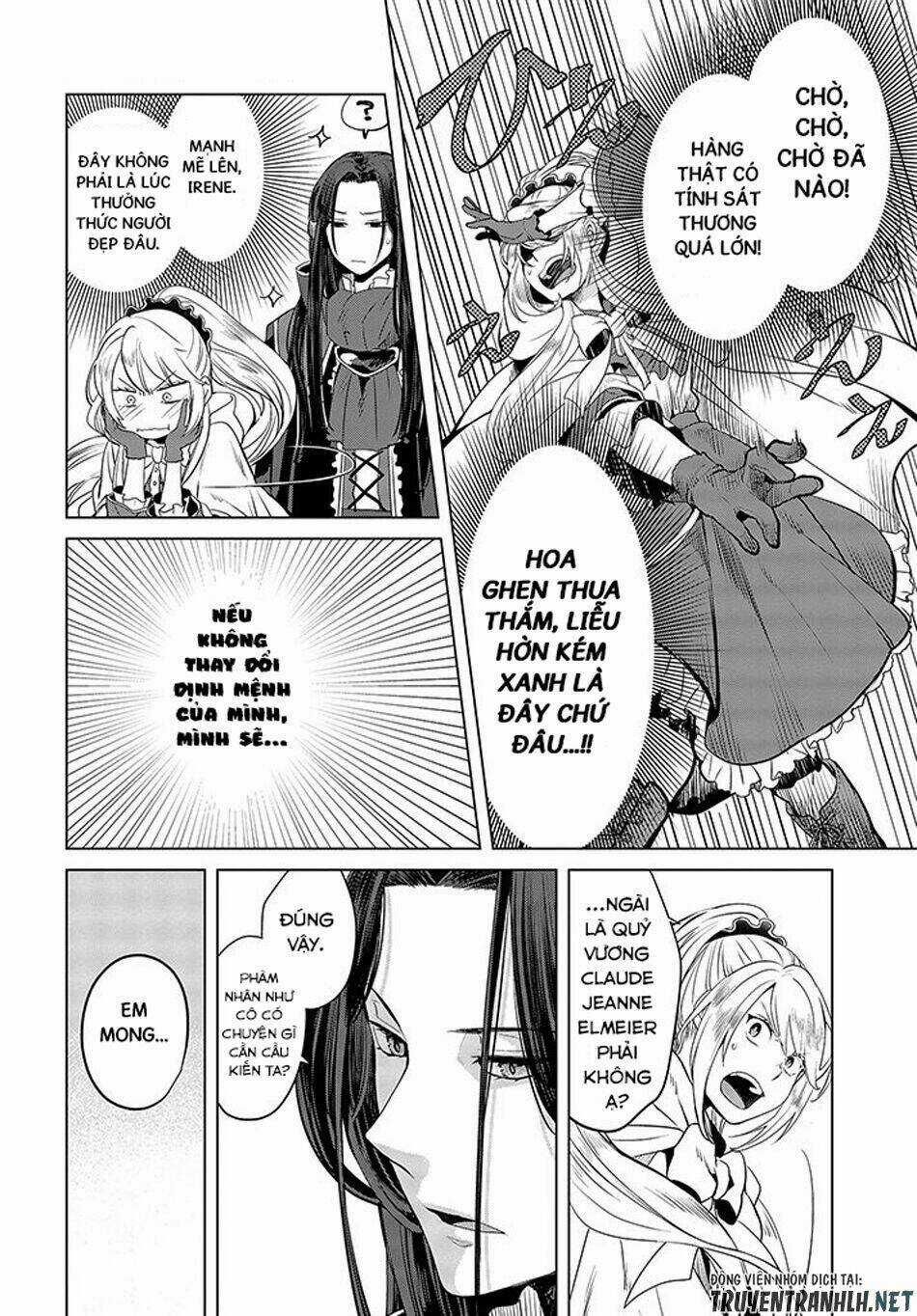 Nữ Phản Diện Bao Nuôi Trùm Cuối Chapter 1 trang 23