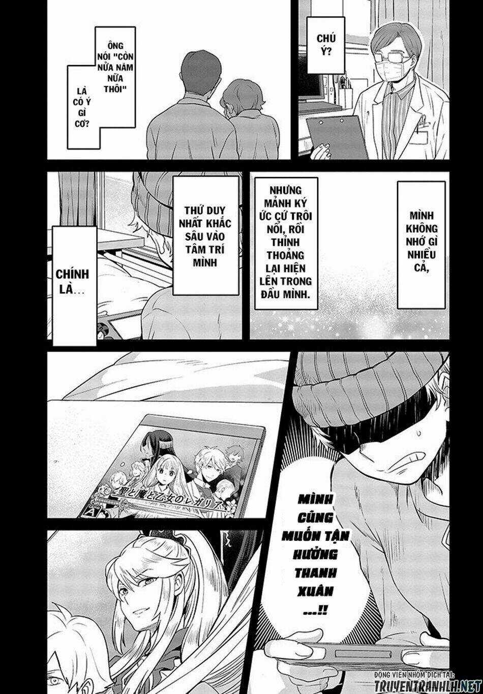 Nữ Phản Diện Bao Nuôi Trùm Cuối Chapter 1 trang 7