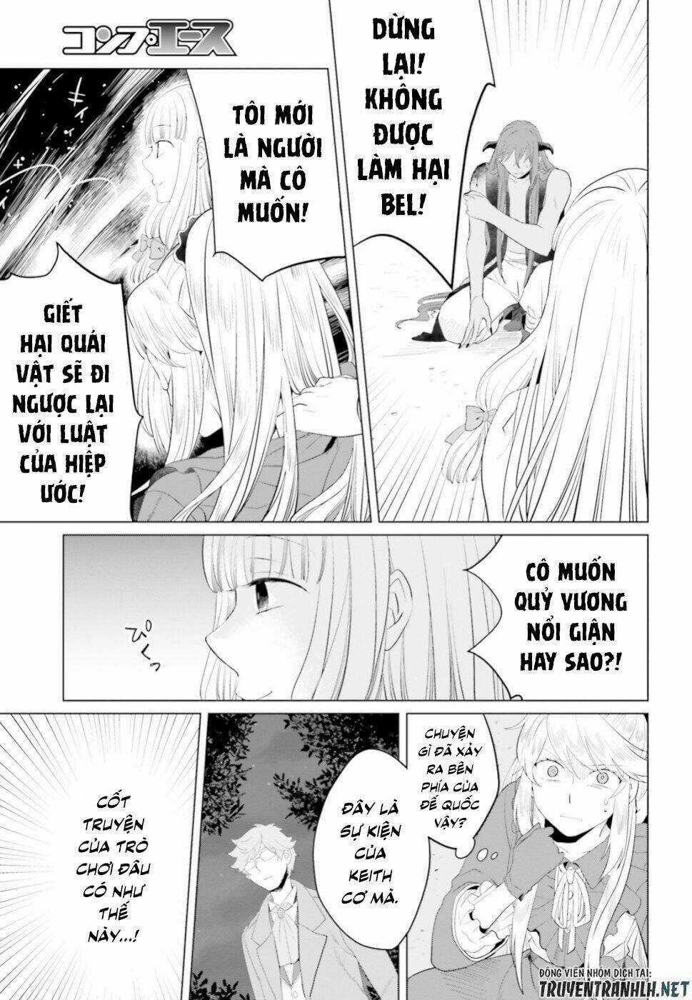 Nữ Phản Diện Bao Nuôi Trùm Cuối Chapter 11 trang 5