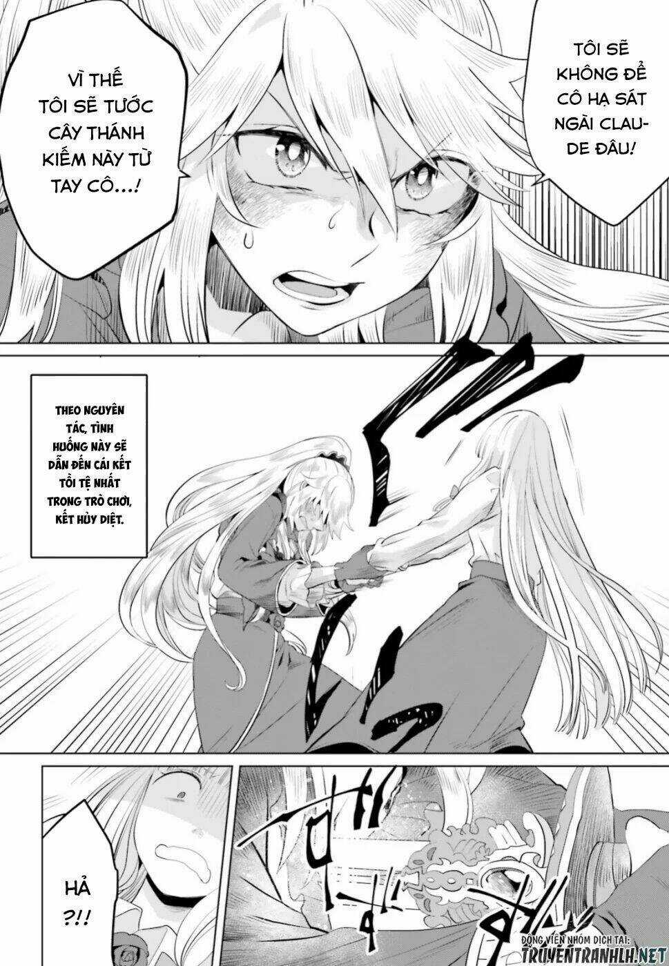 Nữ Phản Diện Bao Nuôi Trùm Cuối Chapter 12 trang 14