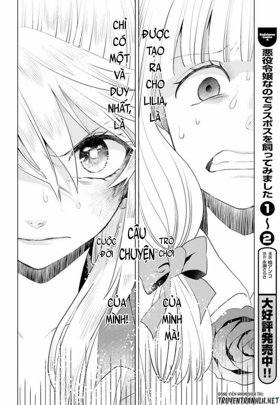 Nữ Phản Diện Bao Nuôi Trùm Cuối Chapter 12 trang 16