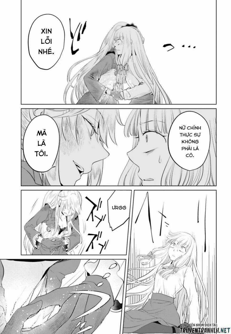 Nữ Phản Diện Bao Nuôi Trùm Cuối Chapter 12 trang 17