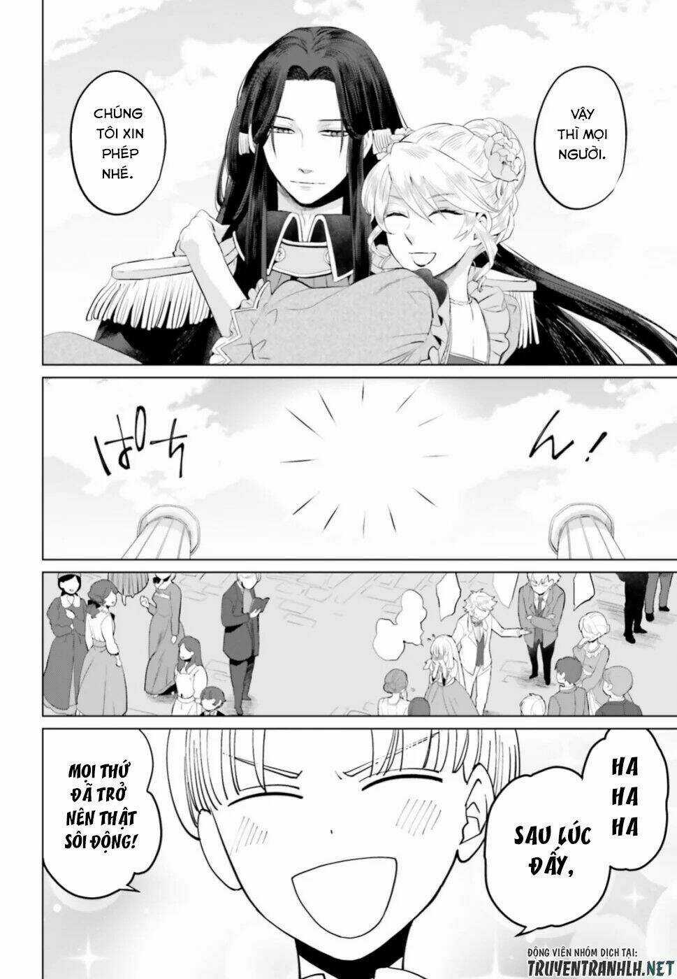 Nữ Phản Diện Bao Nuôi Trùm Cuối Chapter 12 trang 26