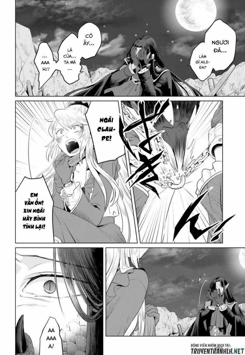 Nữ Phản Diện Bao Nuôi Trùm Cuối Chapter 12 trang 6