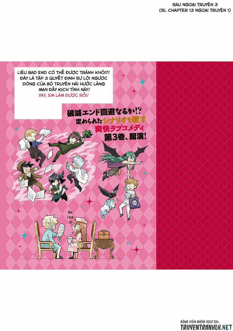 Nữ Phản Diện Bao Nuôi Trùm Cuối Chapter 13.5 trang 10