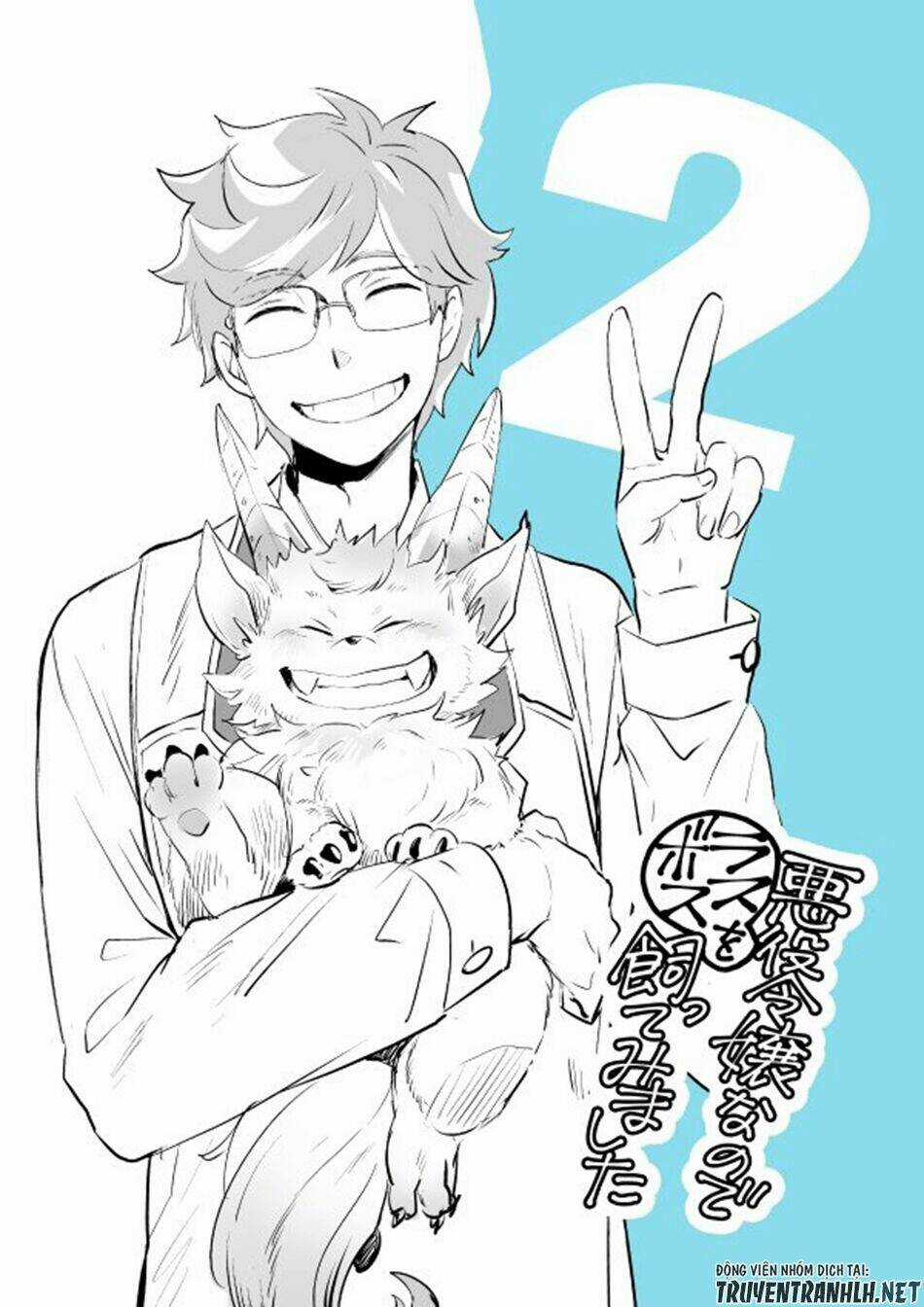 Nữ Phản Diện Bao Nuôi Trùm Cuối Chapter 13.5 trang 26