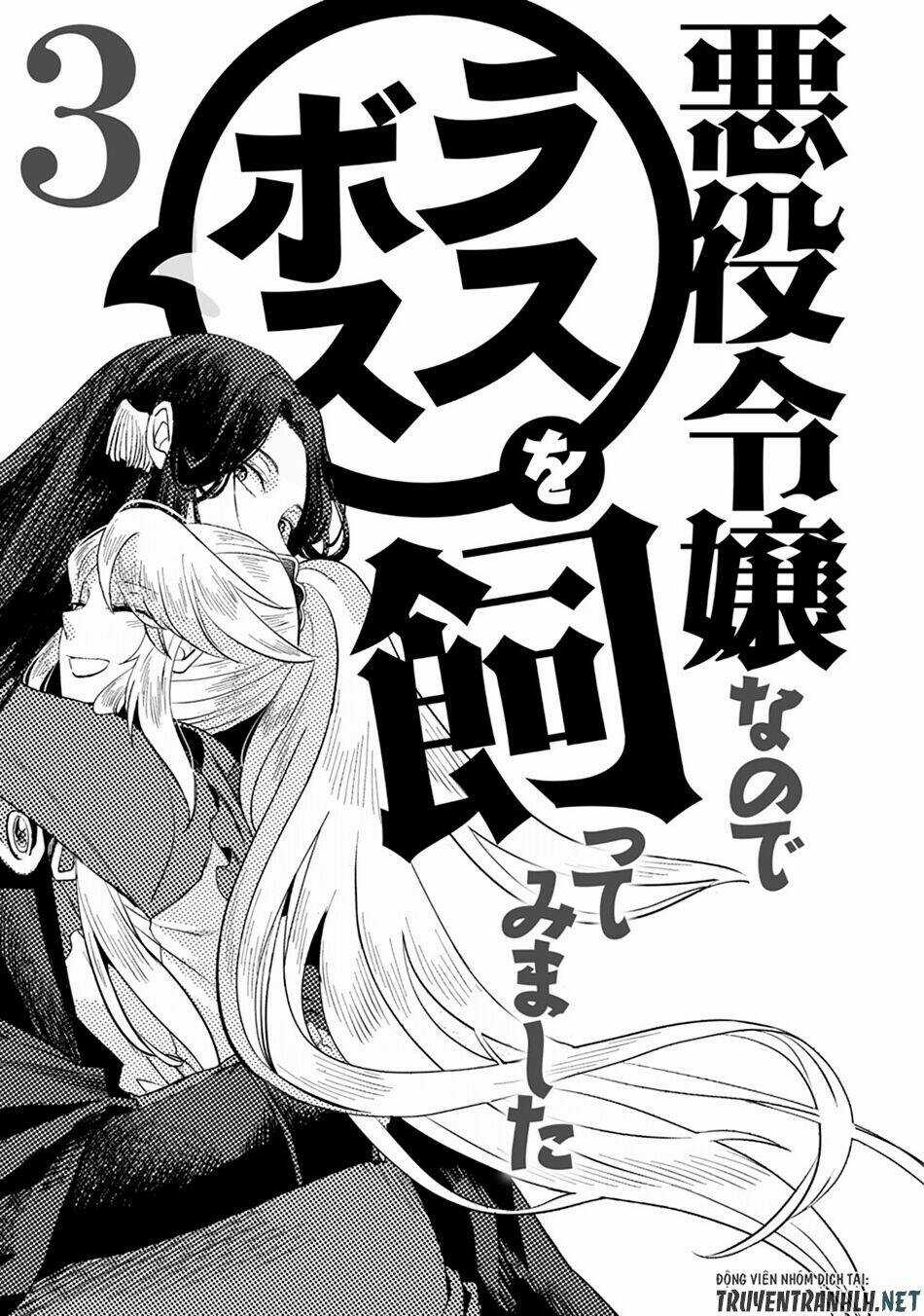 Nữ Phản Diện Bao Nuôi Trùm Cuối Chapter 13.5 trang 4