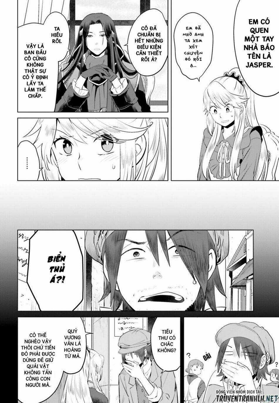 Nữ Phản Diện Bao Nuôi Trùm Cuối Chapter 4 trang 13