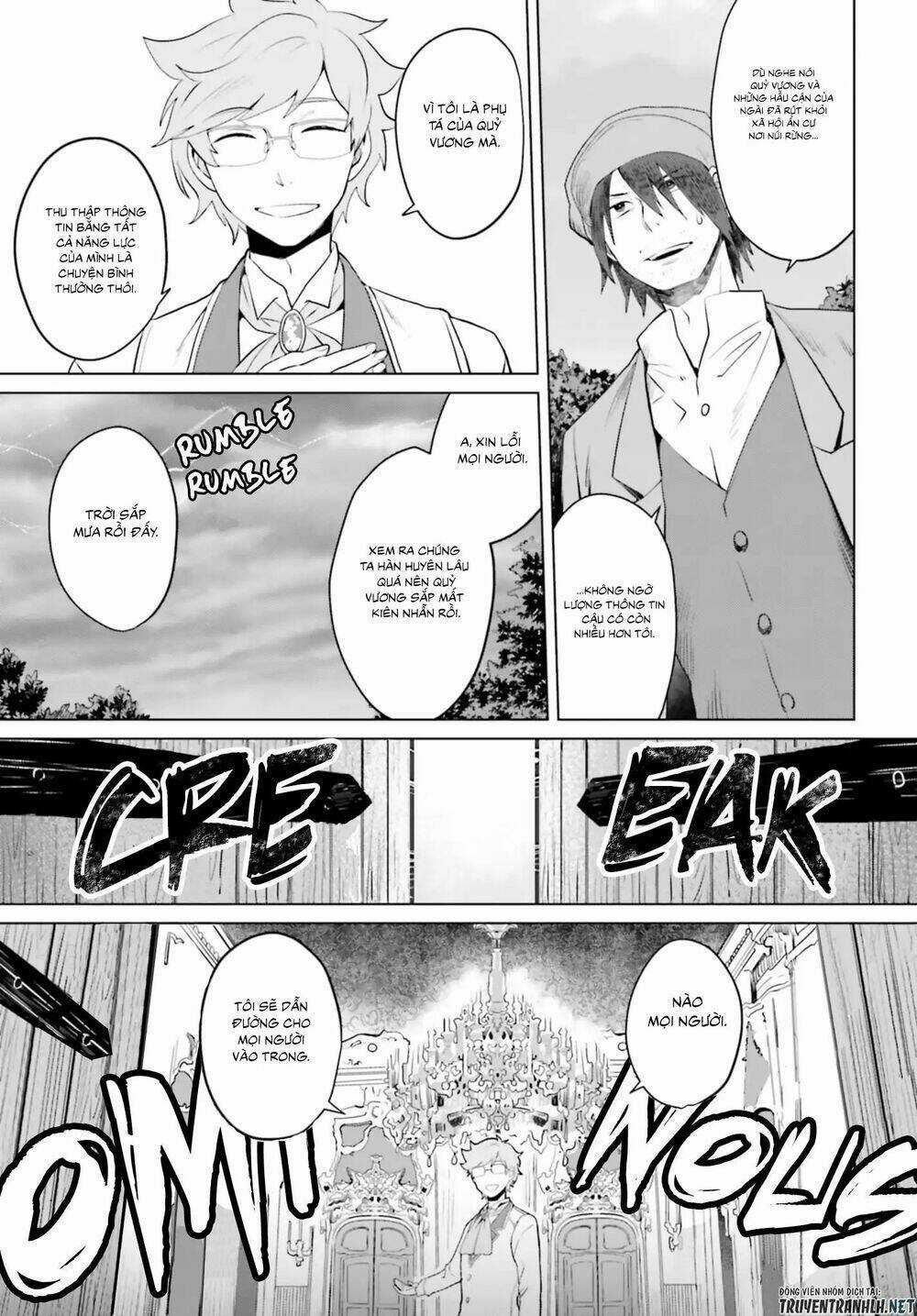 Nữ Phản Diện Bao Nuôi Trùm Cuối Chapter 5 trang 12