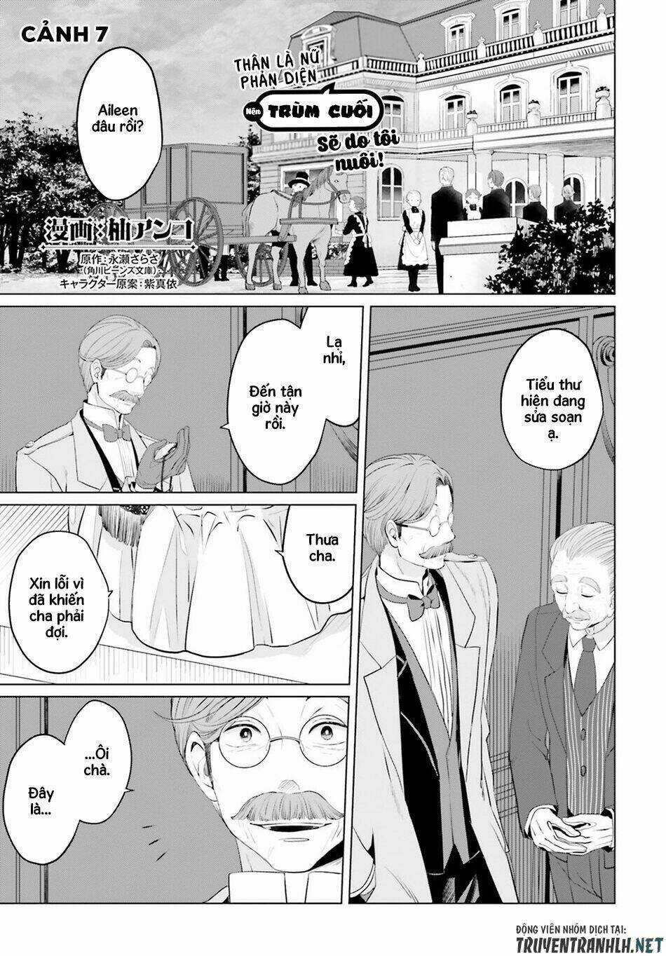 Nữ Phản Diện Bao Nuôi Trùm Cuối Chapter 7 trang 3