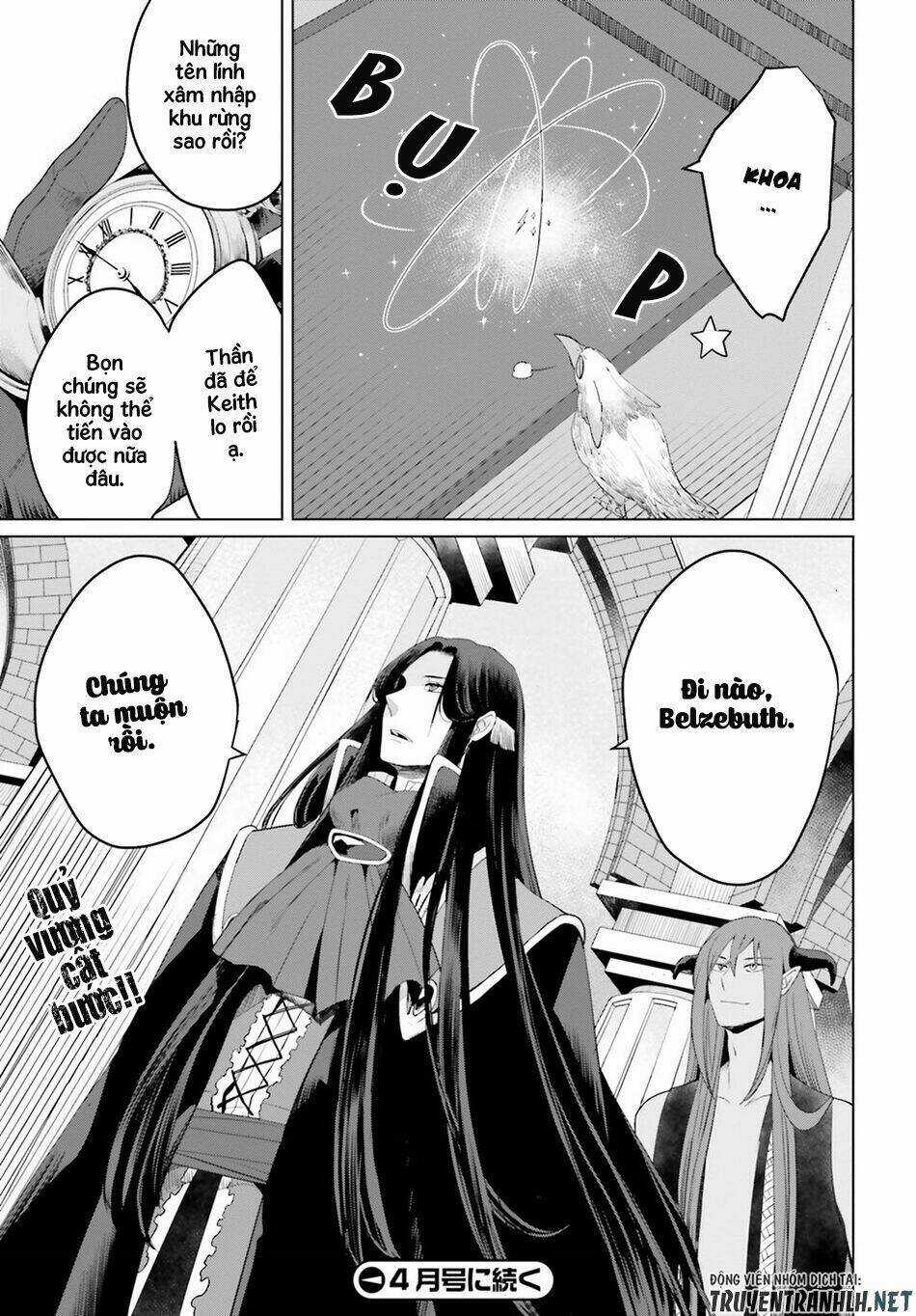 Nữ Phản Diện Bao Nuôi Trùm Cuối Chapter 7 trang 31