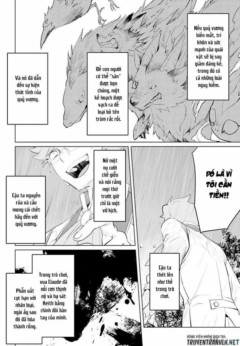 Nữ Phản Diện Bao Nuôi Trùm Cuối Chapter 9 trang 24