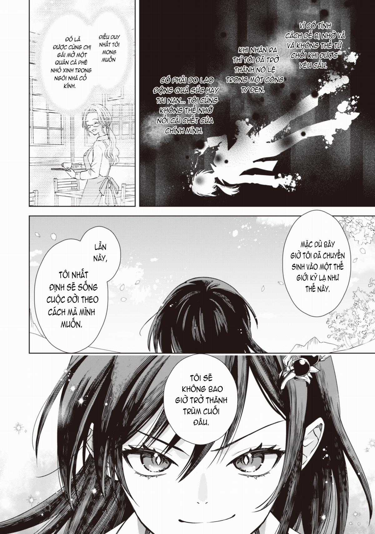 Nữ Phản Diện Muốn Tận Hưởng Cuộc Sống Nhàn Nhã! - Vừa Bị Huỷ Hôn, Nhưng Thái Tử Thứ Hai Lại Liên Tục Đeo Bám Tôi Chapter 1 trang 18