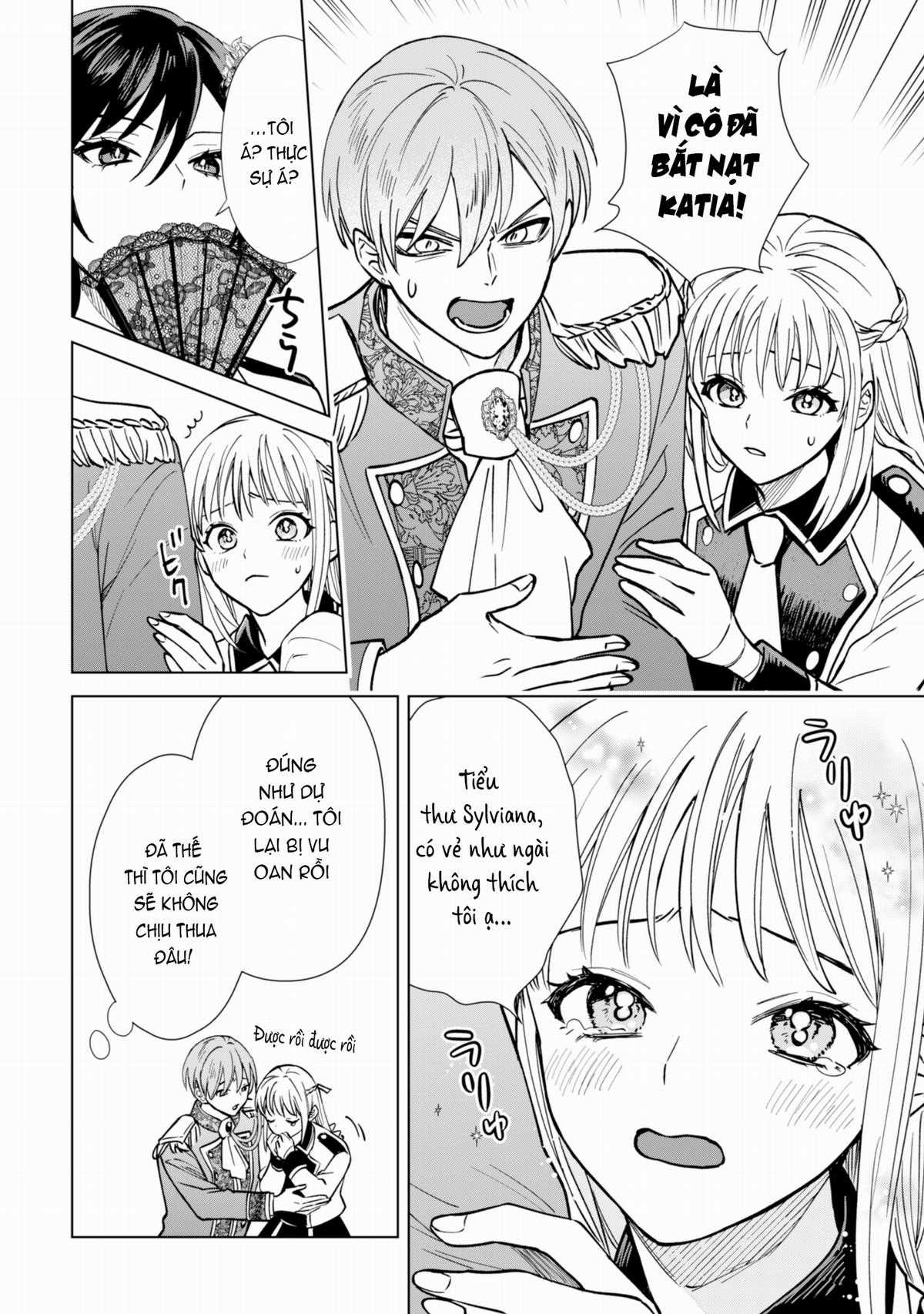 Nữ Phản Diện Muốn Tận Hưởng Cuộc Sống Nhàn Nhã! - Vừa Bị Huỷ Hôn, Nhưng Thái Tử Thứ Hai Lại Liên Tục Đeo Bám Tôi Chapter 1 trang 3